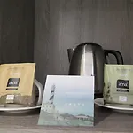 Eden Park By Brava 4* Riudellots de la Selva